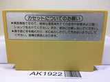 Glory of Heracles II 2 Titan's Down Fall Nintendo Famicom NES Japan - AK1922