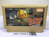Boulder Dash Nintendo Famicom NES Japan - AK1923