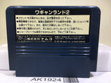 Wagan Land 2 Nintendo Famicom NES Japan - AK1924