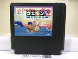 Ganbare Goemon Gaiden 2 Mystical Ninja Nintendo Famicom NES Japan - AK1925