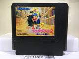 Esper Dream 2 Nintendo Famicom NES Japan - AK1926