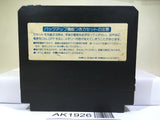 Esper Dream 2 Nintendo Famicom NES Japan - AK1926