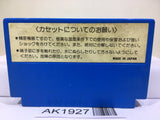 Star Force Nintendo Famicom NES Japan - AK1927