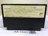 Dragon Quest IV 4 Nintendo Famicom NES Japan - AK1930