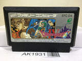 Dragon Quest IV 4 Nintendo Famicom NES Japan - AK1931