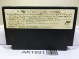 Dragon Quest IV 4 Nintendo Famicom NES Japan - AK1931