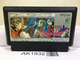 Dragon Quest IV 4 Nintendo Famicom NES Japan - AK1932