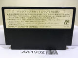 Dragon Quest IV 4 Nintendo Famicom NES Japan - AK1932