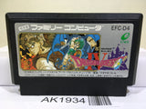 Dragon Quest IV 4 Nintendo Famicom NES Japan - AK1934