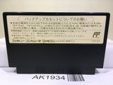 Dragon Quest IV 4 Nintendo Famicom NES Japan - AK1934