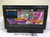 Dragon Quest 1 Nintendo Famicom NES Japan - AK1938