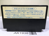 Dragon Quest 1 Nintendo Famicom NES Japan - AK1938