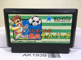 Kunio Kun no Nekketsu Soccer League Nintendo Famicom NES Japan - AK1939