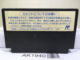 Kunio Kun Nekketsu Koushinkyoku Daiundoukai Nintendo Famicom NES Japan - AK1940