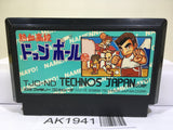 Nekketsu Koukou Dodgeball Bu Kunio Kun Nintendo Famicom NES Japan - AK1941