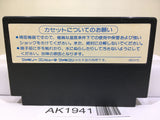 Nekketsu Koukou Dodgeball Bu Kunio Kun Nintendo Famicom NES Japan - AK1941