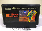 Star Soldier Nintendo Famicom NES Japan - AK1943