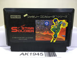 Star Soldier Nintendo Famicom NES Japan - AK1945