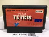Tetris Nintendo Famicom NES Japan - AK1946