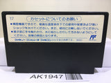 Tetris Nintendo Famicom NES Japan - AK1947