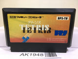 Tetris Nintendo Famicom NES Japan - AK1948