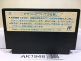 Tetris Nintendo Famicom NES Japan - AK1948