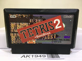 Tetris 2 Nintendo Famicom NES Japan - AK1949