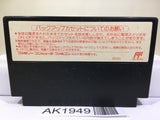 Tetris 2 Nintendo Famicom NES Japan - AK1949