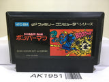 Bomberman Nintendo Famicom NES Japan - AK1951