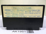 Bomberman Nintendo Famicom NES Japan - AK1951