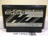 RAID ON BUNGELING BAY Nintendo Famicom NES Japan - AK1952