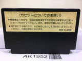 RAID ON BUNGELING BAY Nintendo Famicom NES Japan - AK1952