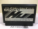 RAID ON BUNGELING BAY Nintendo Famicom NES Japan - AK1953