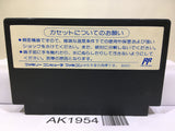 Shanghai II 2 Nintendo Famicom NES Japan - AK1954