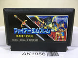 Fire Emblem Ankoku Ryu to Hikari no Tsurugi Nintendo Famicom NES Japan - AK1956