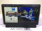 Image Fight Nintendo Famicom NES Japan - AK1959