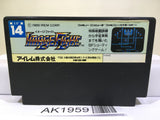 Image Fight Nintendo Famicom NES Japan - AK1959