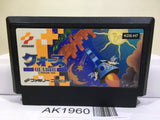 Quarth Nintendo Famicom NES Japan - AK1960