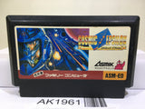 Cosmic Epsilon Nintendo Famicom NES Japan - AK1961