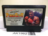 Mike Tyson's Punch Out Nintendo Famicom NES Japan - AK1962
