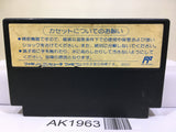 Gekitou Pro Wrestling Nintendo Famicom NES Japan - AK1963