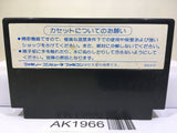 Highway Star Nintendo Famicom NES Japan - AK1966