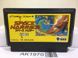 Space Harrier Nintendo Famicom NES Japan - AK1970