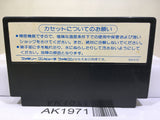 Top Gun Fire at Will Dual Fighters Nintendo Famicom NES Japan - AK1971