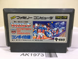 Transformer Mystery of Comvoy Nintendo Famicom NES Japan - AK1973