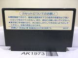 Transformer Mystery of Comvoy Nintendo Famicom NES Japan - AK1973