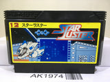 Star Luster Nintendo Famicom NES Japan - AK1974