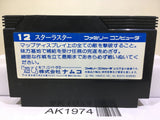 Star Luster Nintendo Famicom NES Japan - AK1974