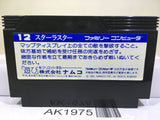Star Luster Nintendo Famicom NES Japan - AK1975