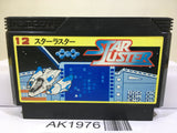 Star Luster Nintendo Famicom NES Japan - AK1976